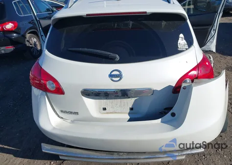 2012 Nissan Rogue S/Sv z USA, uszkodzony, nr VIN JN8AS5MV4CW369841